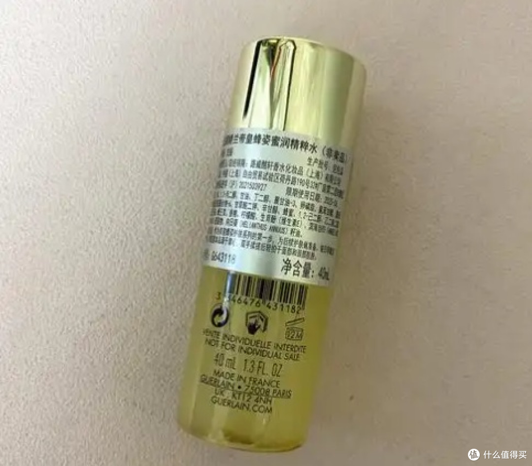 好用的抗皱护肤品前十名种草:淡纹抗皱推荐哪款,哪个最好?