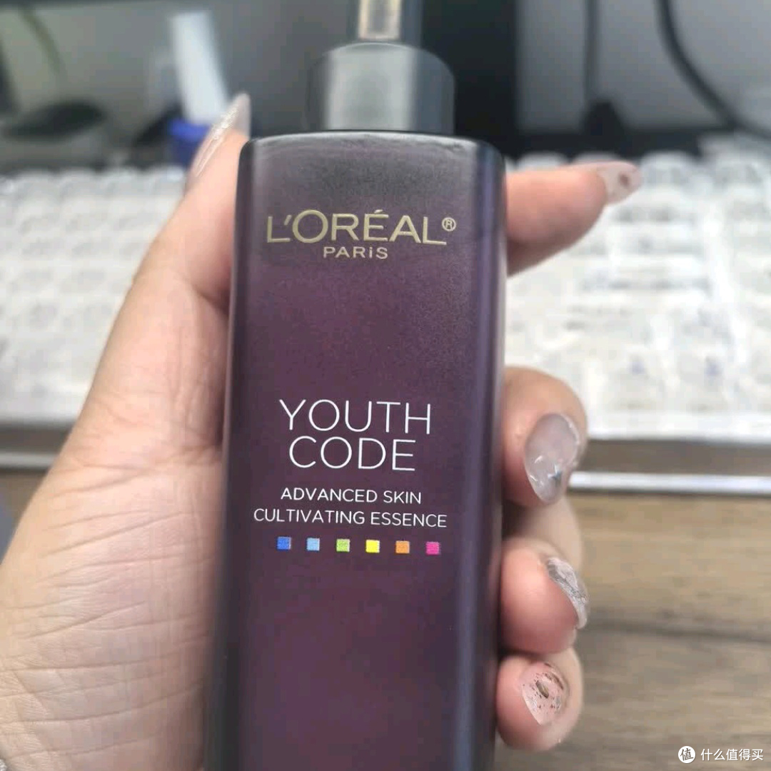 欧莱雅黑精华：抗老补水双效合一