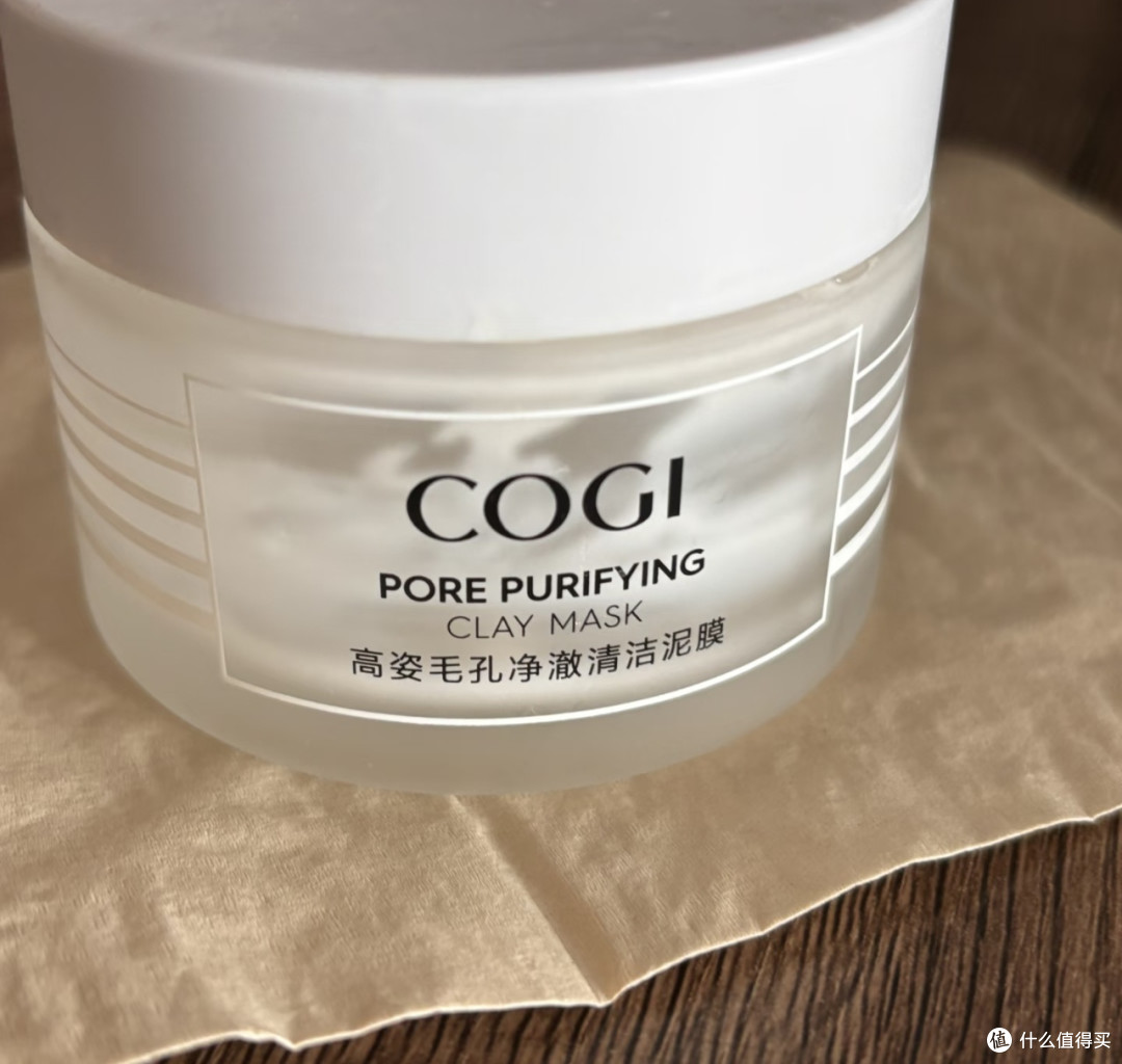高姿清洁泥膜:肤感佳但去黑头一般