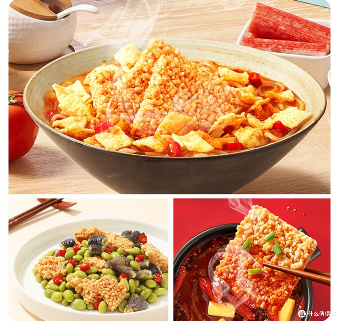 我的零食本命!味滋源糯米锅巴礼盒,双十一必囤的安徽风味