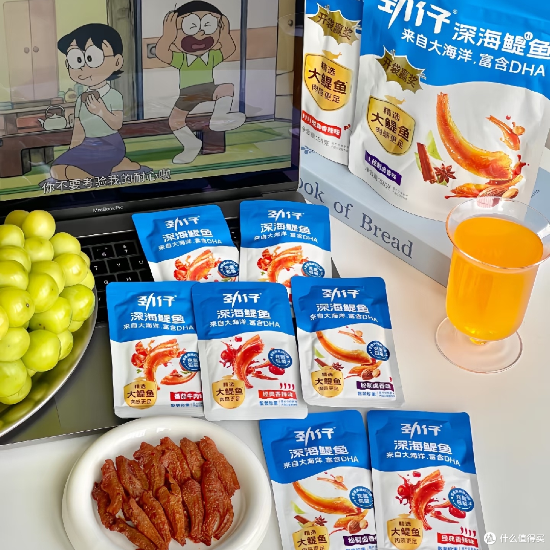 劲仔深海鳀鱼:追剧必备零食!