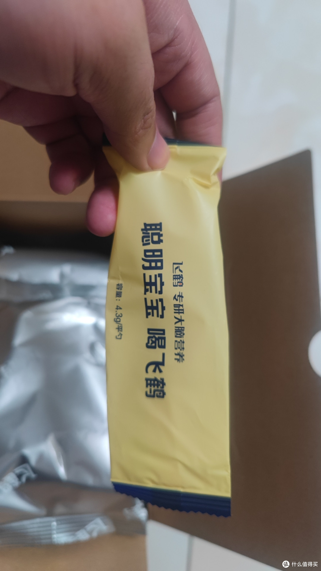 飞鹤奶粉，独立包装奶粉方便的很～