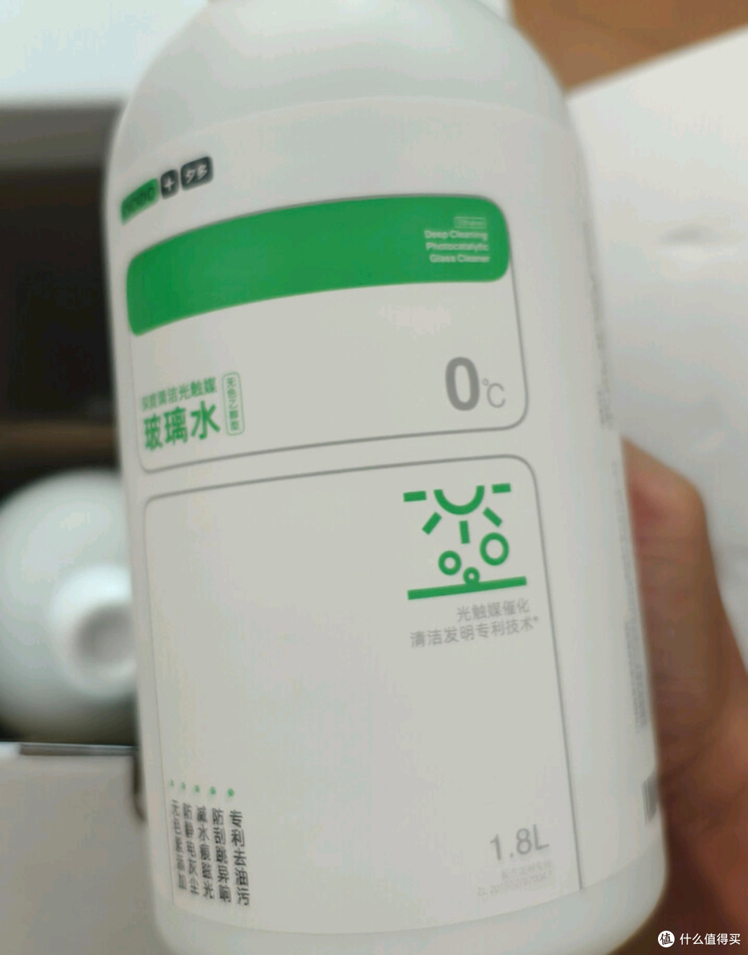 双11特斯拉车品：CICIDO玻璃水
