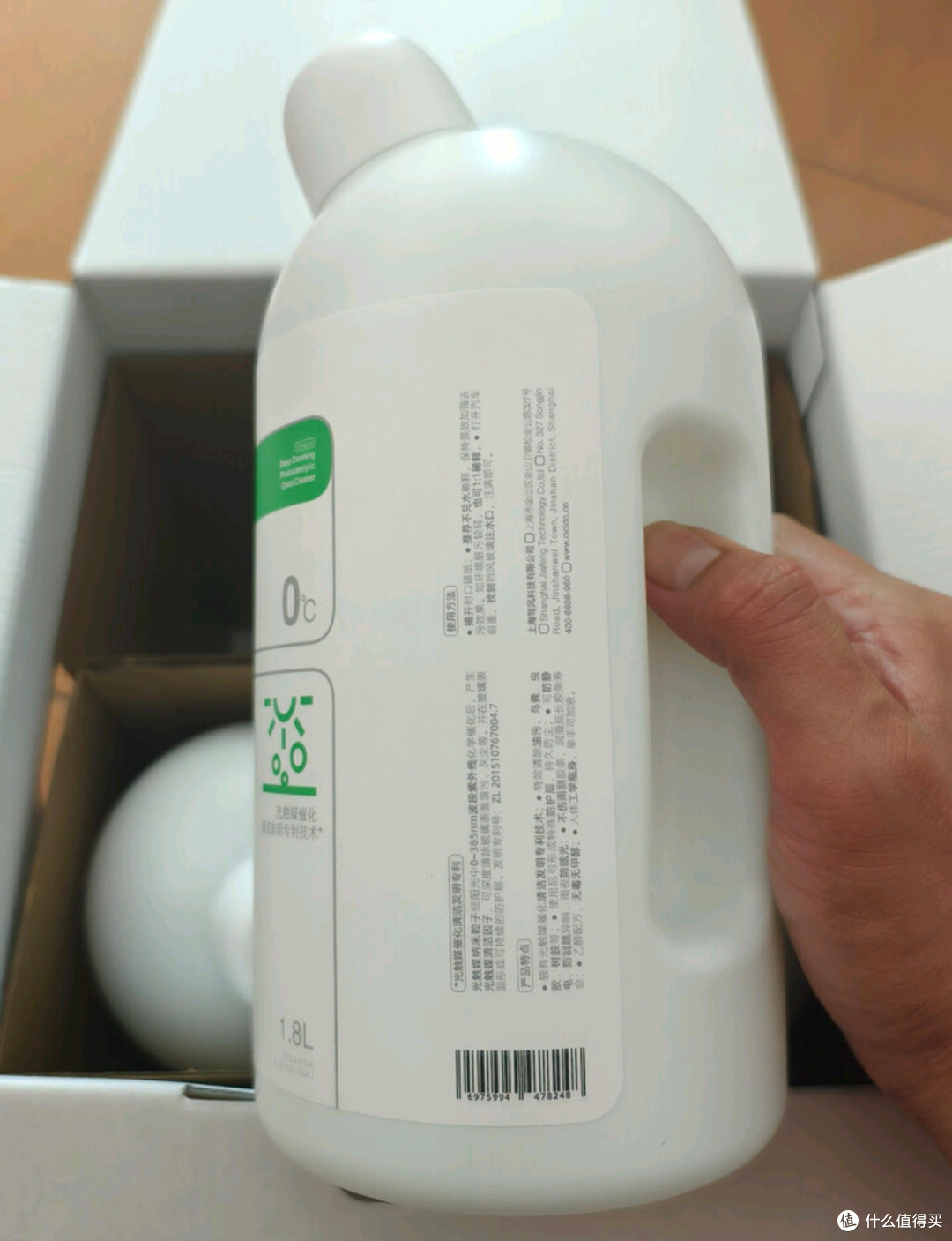 双11特斯拉车品：CICIDO玻璃水