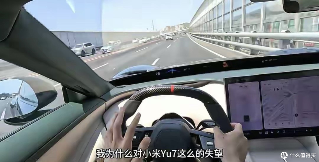 从米粉变“米黑”:又一博主和小米说分手!曾爆料方向盘歪被网暴