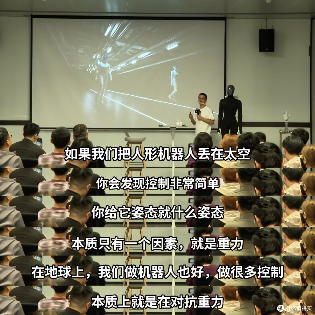 IRON机器人展示多样化步态能力!