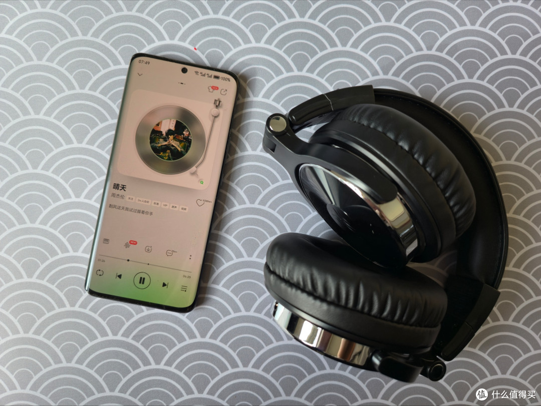 入门价享专业监听音质!OneOdio Pro10 体验:听歌、录歌全hold住