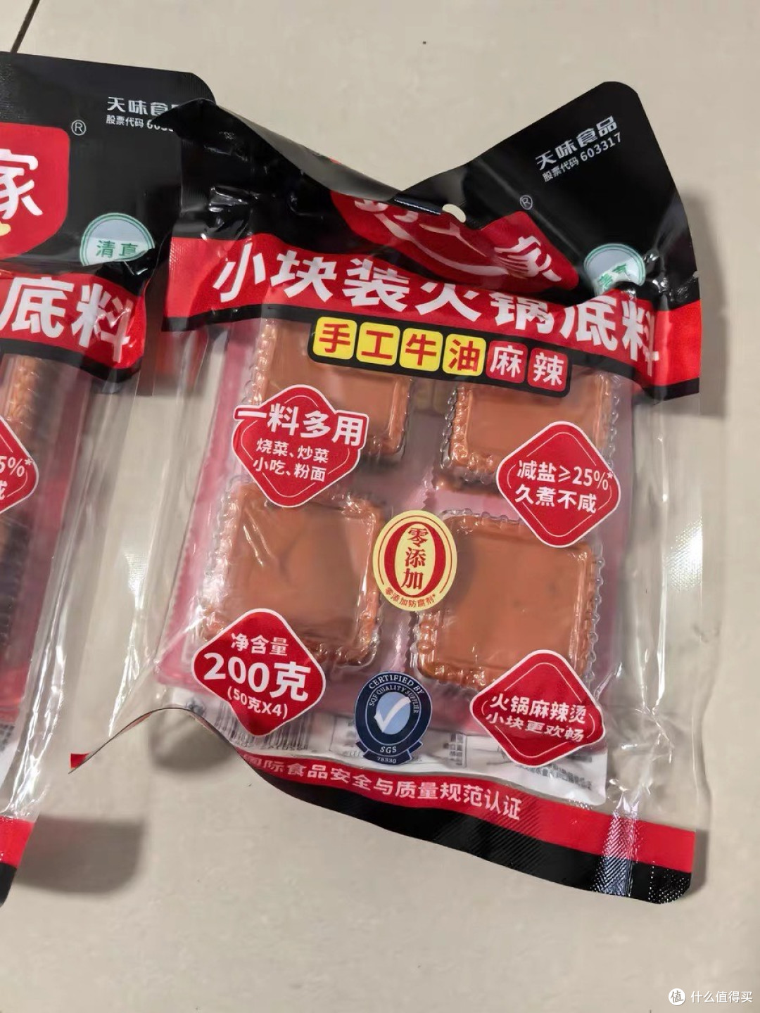 一味底料,万种风情:好人家手工牛油火锅底料