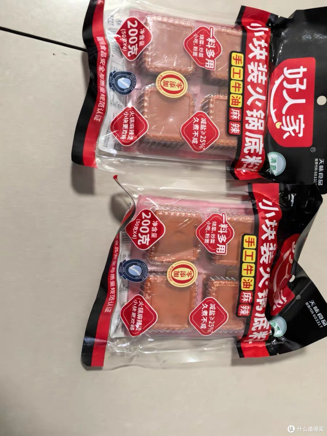 一味底料,万种风情:好人家手工牛油火锅底料