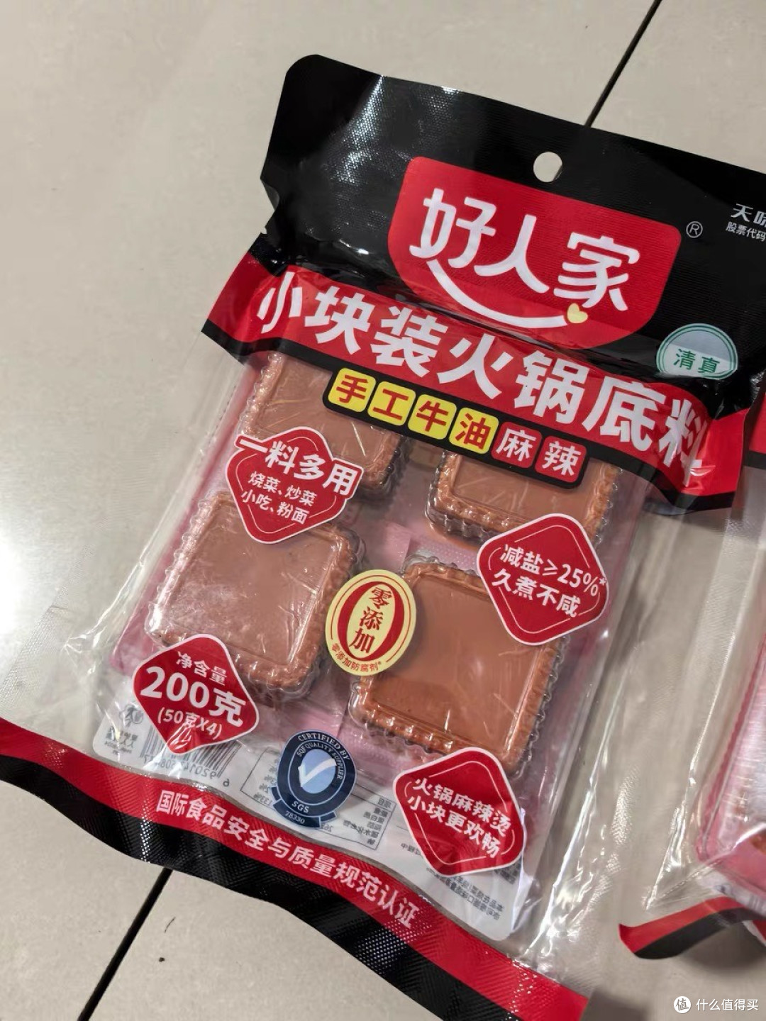 一味底料，万种风情：好人家手工牛油火锅底料