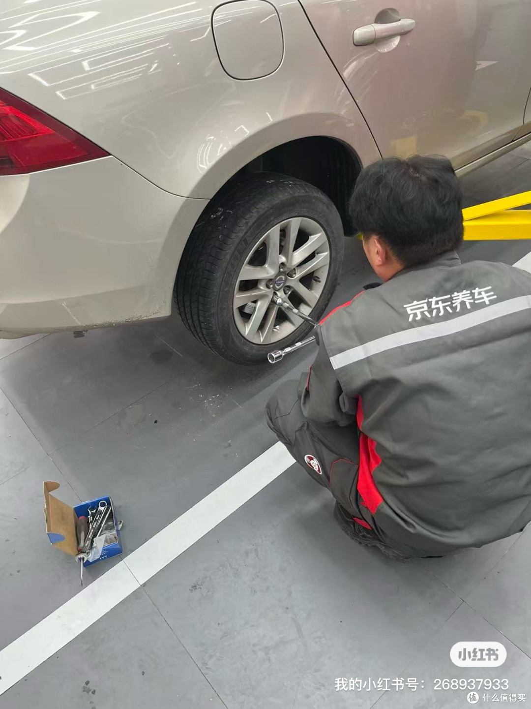 噶尔法刹车片