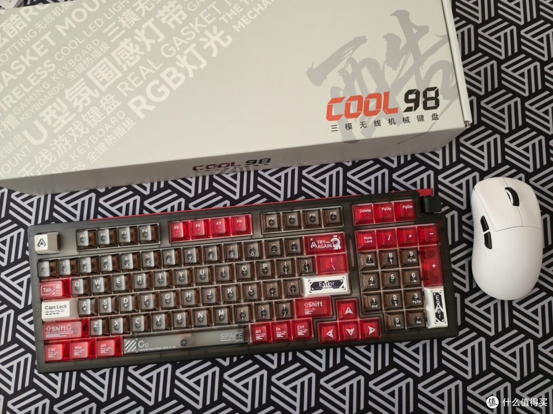 客制化键盘性价比之选！达尔优COOL 98磁轴键盘，颜值手感全封神