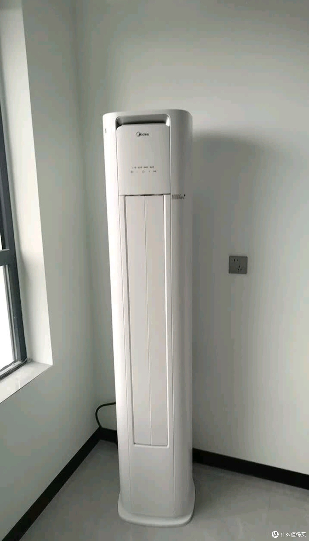 美的酷省电Pro：客厅舒适与节能