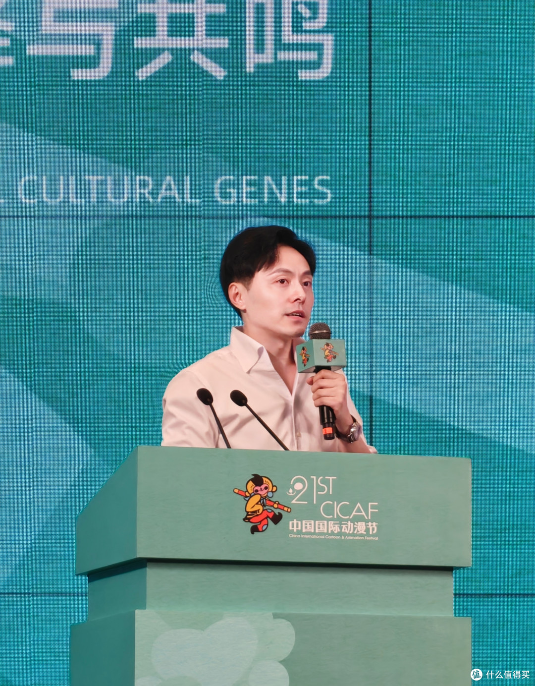 特邀国际著名潮流动漫艺术家——杰森·白设计全球气候学院LOGO