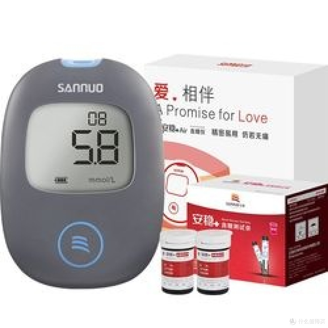 双11健康监测设备优惠汇总