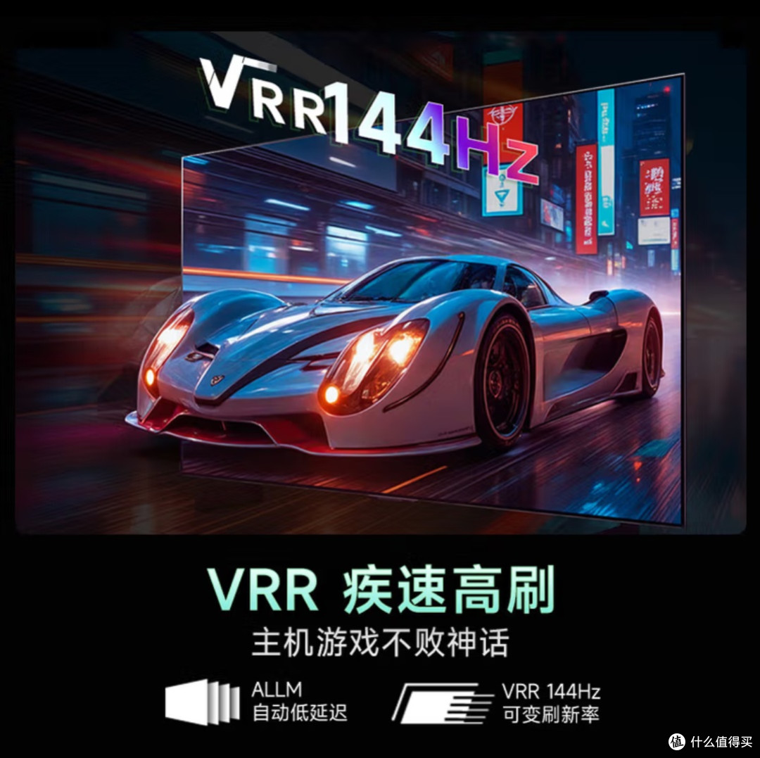 双11闭眼冲的家电！LG C5 55英寸OLED电视太香了