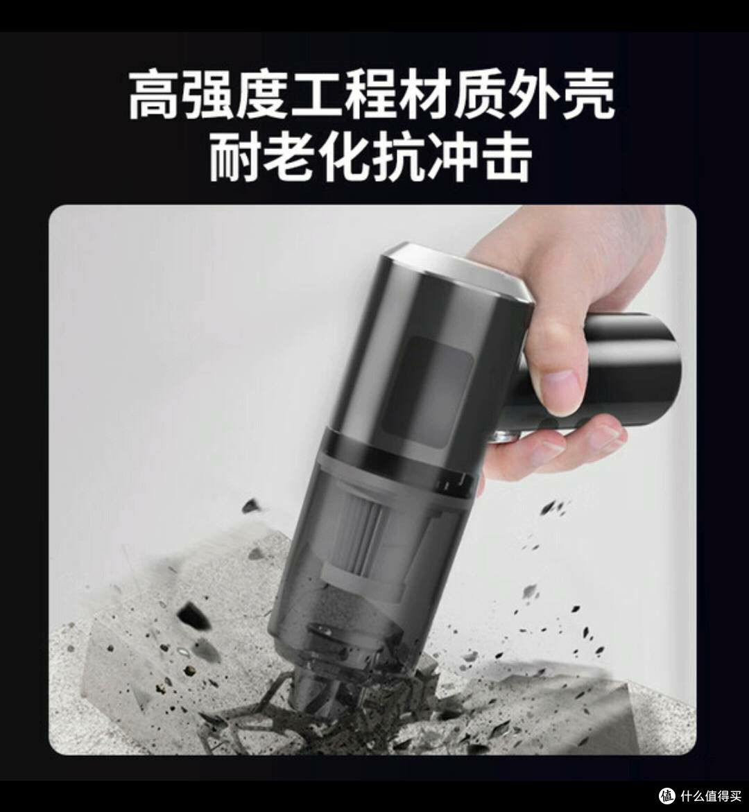 桂枫除尘器:家用车用双担当,除尘超轻松