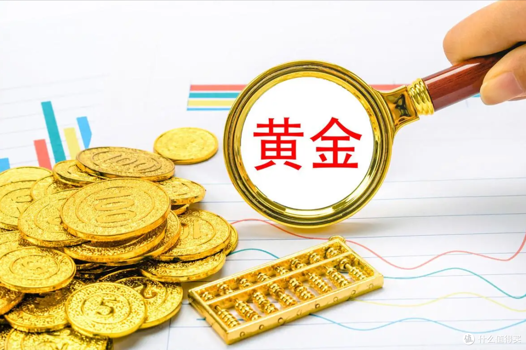 开始征收“黄金税”了?普通人买黄金要不要多花钱?越早知道越好