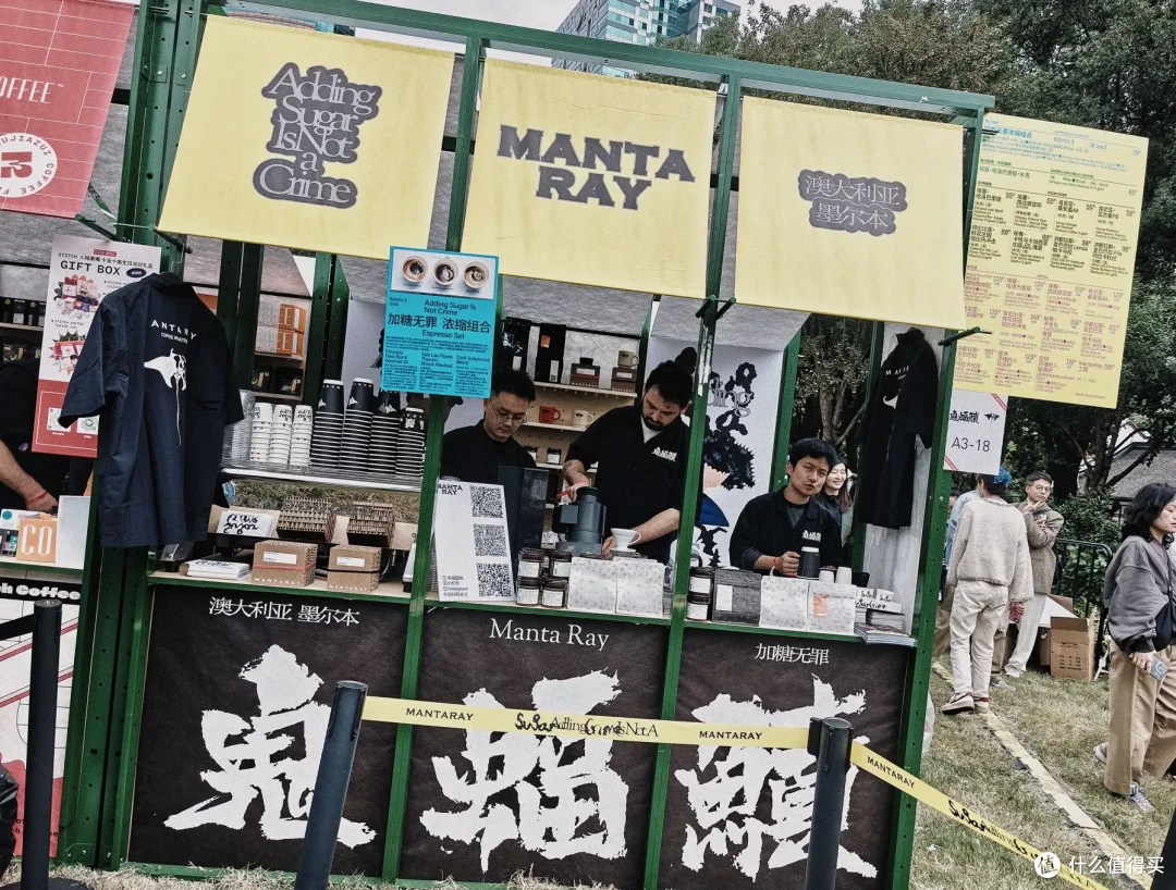 以咖啡之名，赴十年之约！兔牙带你逛第十届陆家嘴国际咖啡文化节