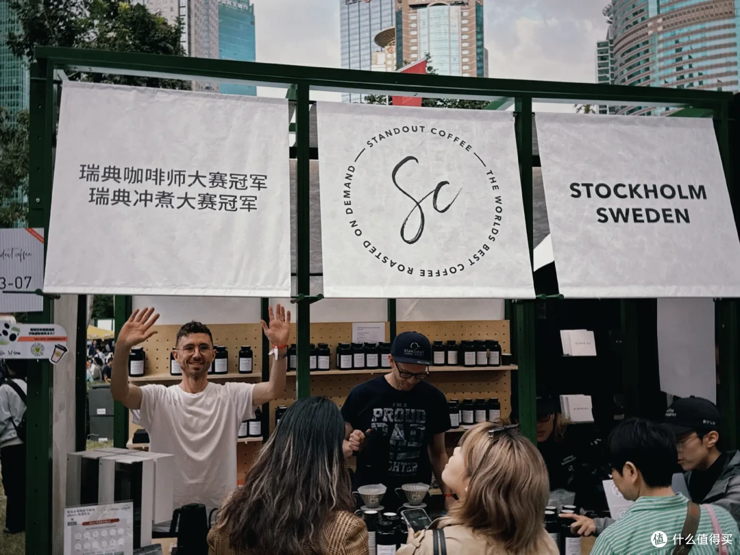 以咖啡之名，赴十年之约！兔牙带你逛第十届陆家嘴国际咖啡文化节