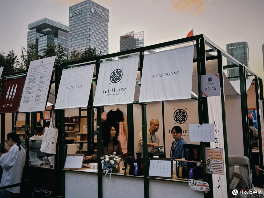 以咖啡之名，赴十年之约！兔牙带你逛第十届陆家嘴国际咖啡文化节