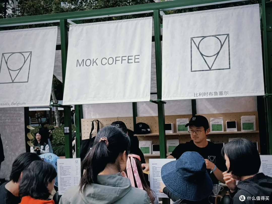以咖啡之名，赴十年之约！兔牙带你逛第十届陆家嘴国际咖啡文化节