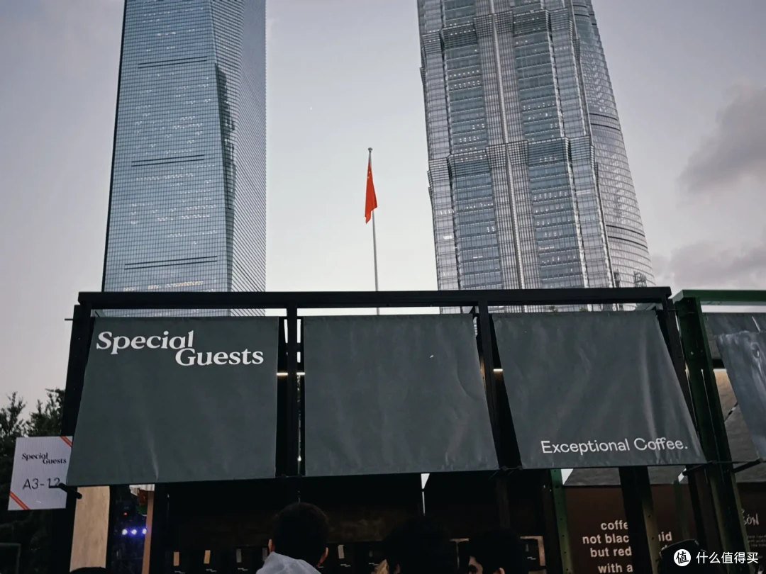 以咖啡之名，赴十年之约！兔牙带你逛第十届陆家嘴国际咖啡文化节