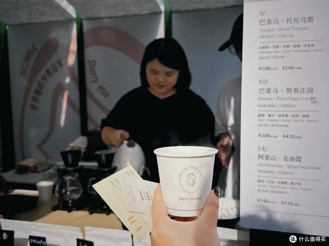 以咖啡之名，赴十年之约！兔牙带你逛第十届陆家嘴国际咖啡文化节