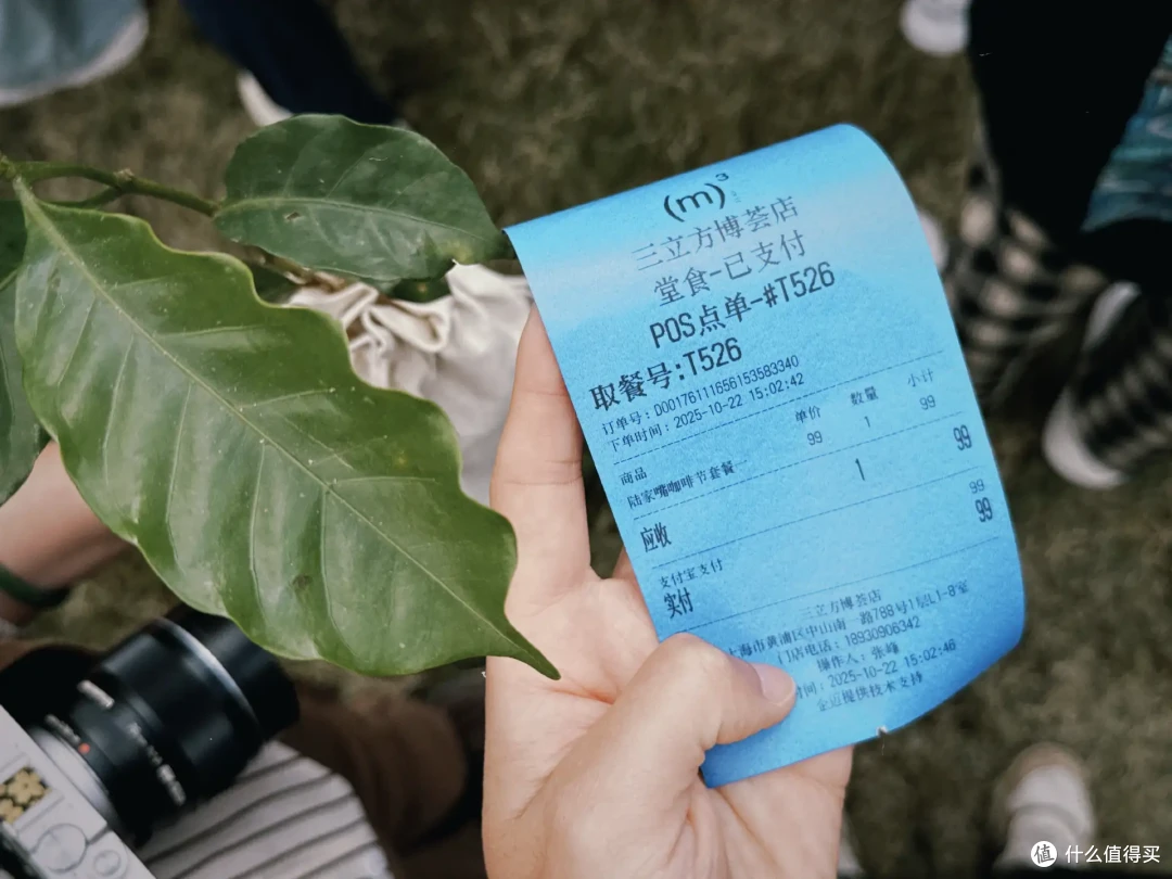 以咖啡之名，赴十年之约！兔牙带你逛第十届陆家嘴国际咖啡文化节