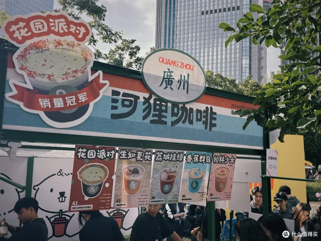 以咖啡之名，赴十年之约！兔牙带你逛第十届陆家嘴国际咖啡文化节