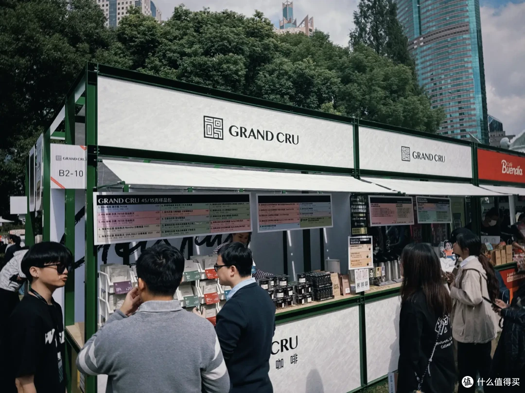 以咖啡之名，赴十年之约！兔牙带你逛第十届陆家嘴国际咖啡文化节