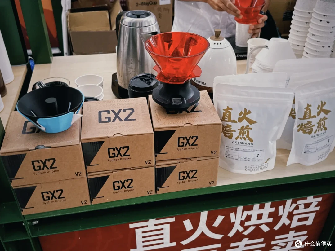 以咖啡之名，赴十年之约！兔牙带你逛第十届陆家嘴国际咖啡文化节
