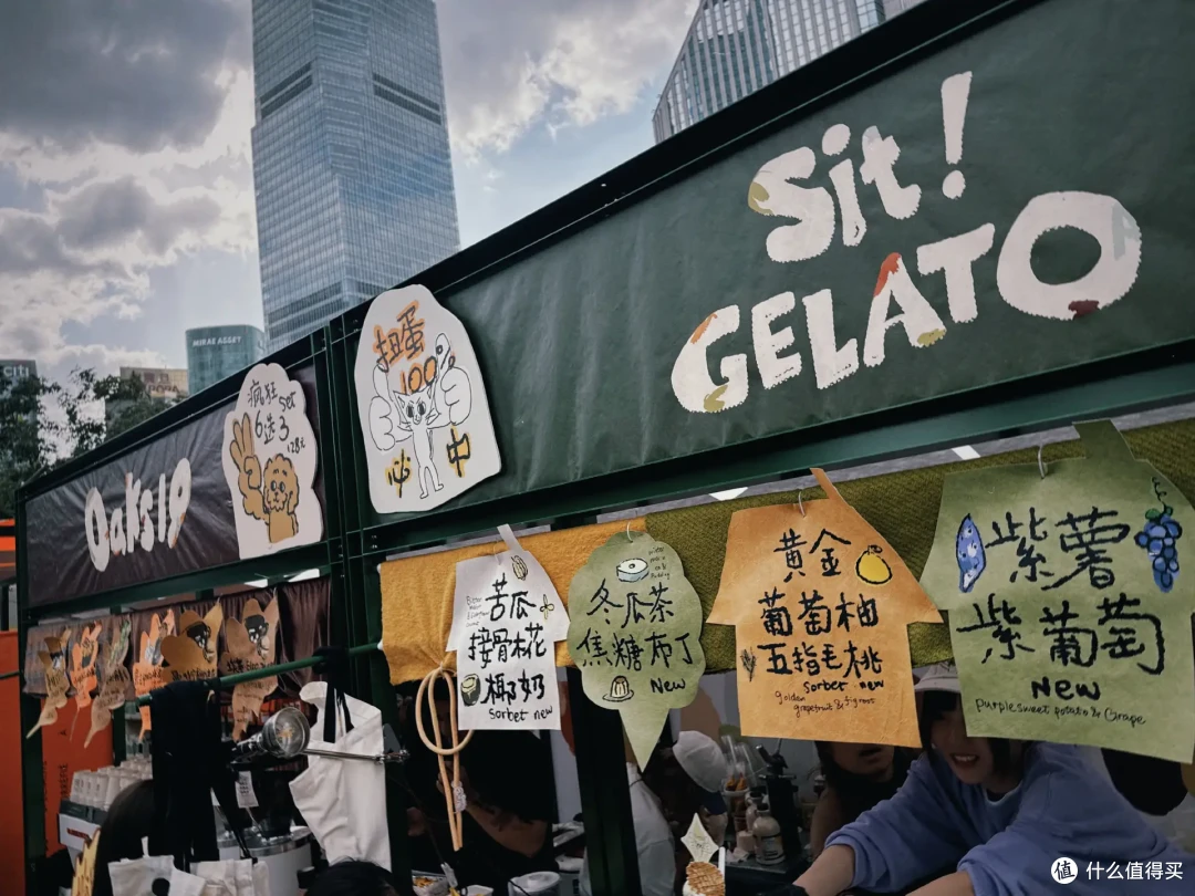 以咖啡之名，赴十年之约！兔牙带你逛第十届陆家嘴国际咖啡文化节