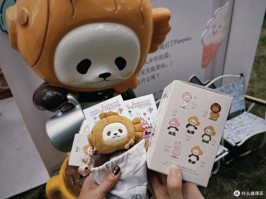 以咖啡之名，赴十年之约！兔牙带你逛第十届陆家嘴国际咖啡文化节