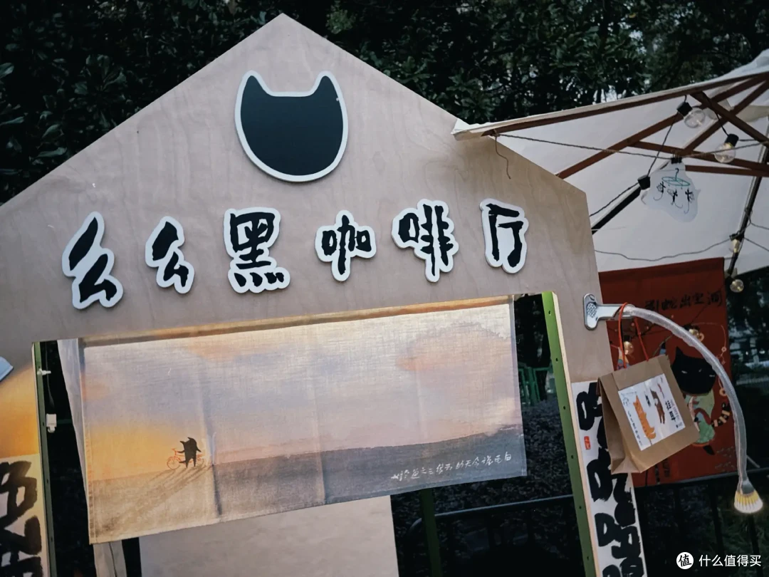 以咖啡之名，赴十年之约！兔牙带你逛第十届陆家嘴国际咖啡文化节