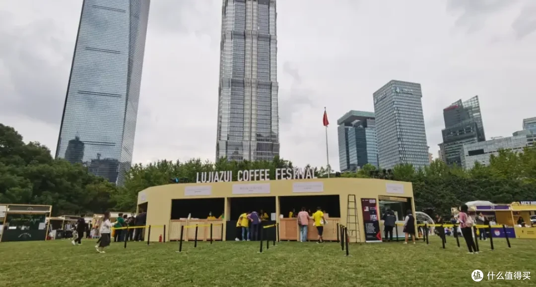以咖啡之名，赴十年之约！兔牙带你逛第十届陆家嘴国际咖啡文化节