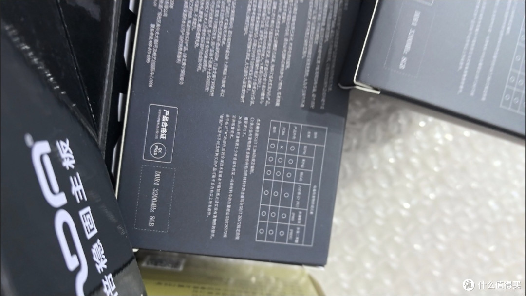 七彩虹RTX 5050 8GB显卡,130W神功耗通吃2K游戏,性价比屠夫!
