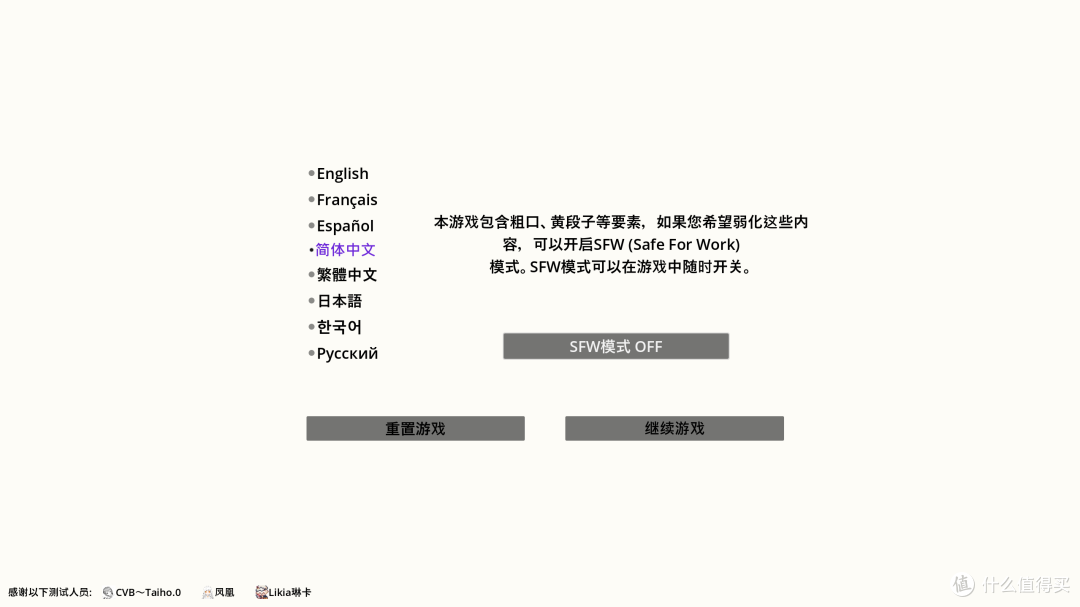 无聊的休闲小游戏——粪作,别玩