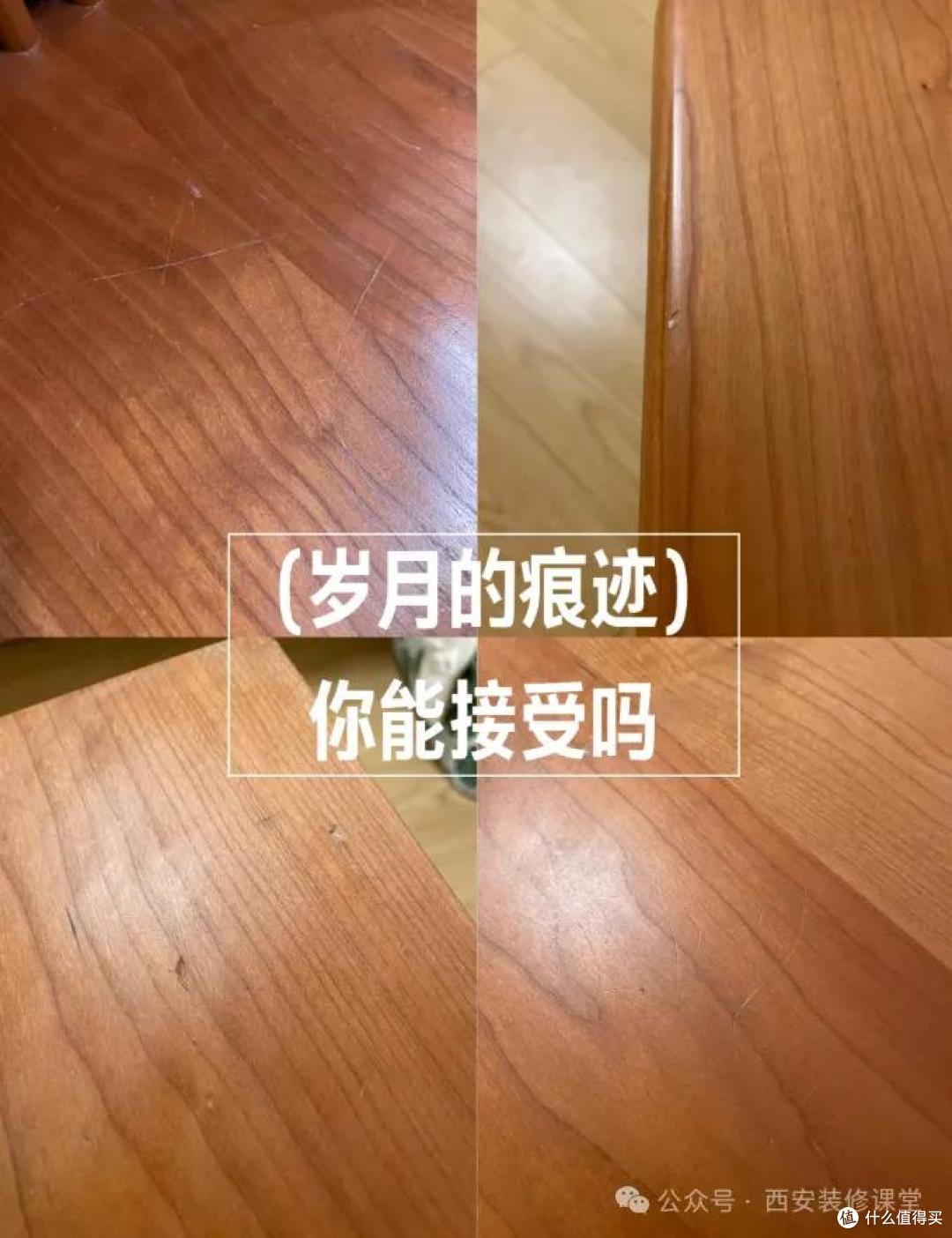 实木餐桌的“天然缺陷”,90%商家不会告诉你!开裂变形只是开始