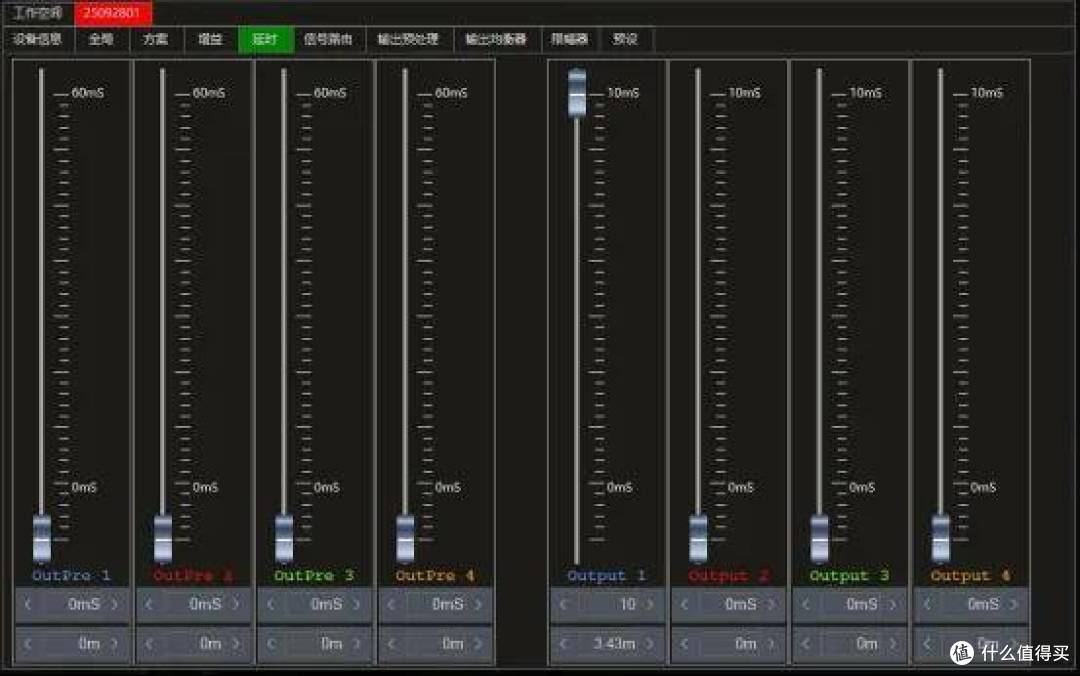 小蜗牛也玩大音箱?18寸巨炮是什么体验?蜗牛音响X系列试用(下)