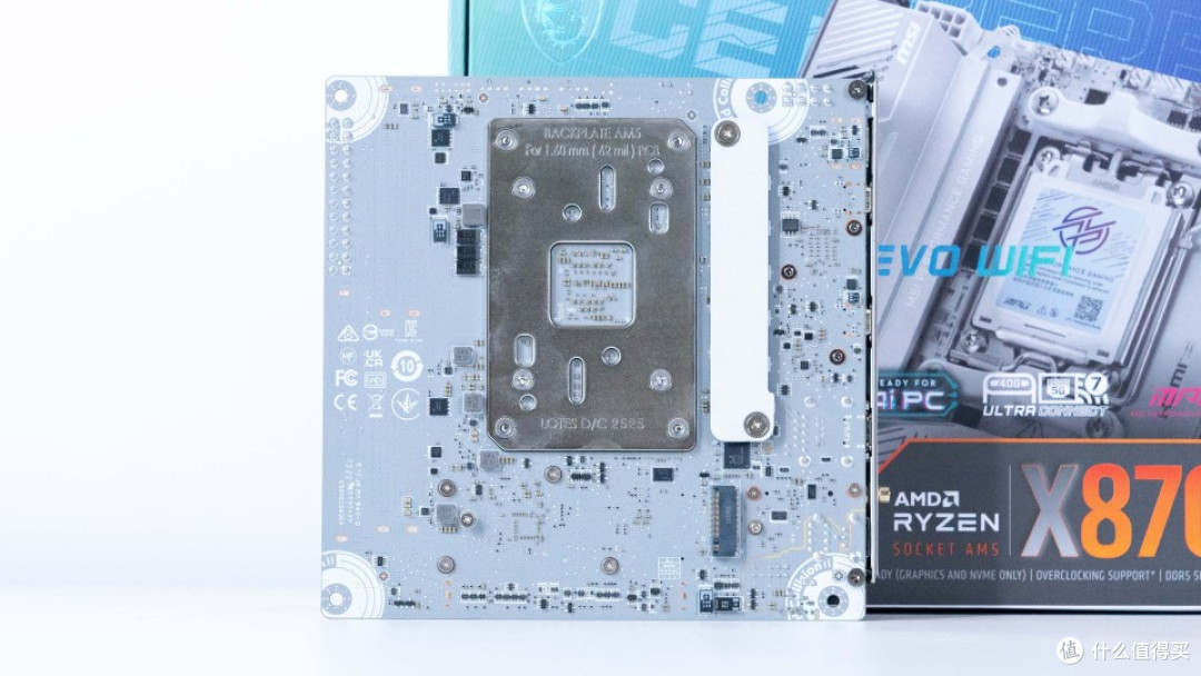 AM5 ITX板皇驾到:微星 MPG X870i EDGE TI EVO WIFI主板评测
