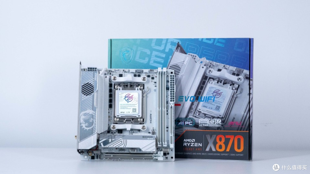 AM5 ITX板皇驾到:微星 MPG X870i EDGE TI EVO WIFI主板评测