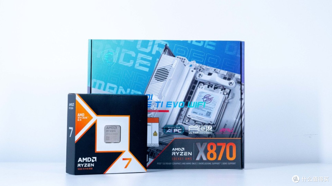 AM5 ITX板皇驾到:微星 MPG X870i EDGE TI EVO WIFI主板评测