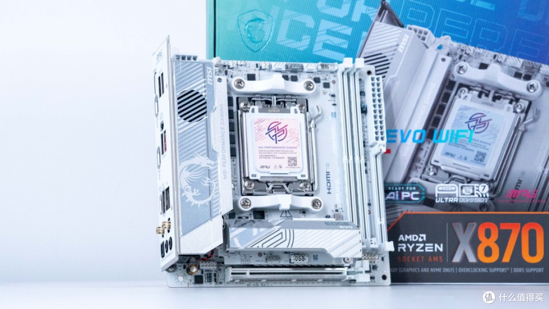 AM5 ITX板皇驾到:微星 MPG X870i EDGE TI EVO WIFI主板评测