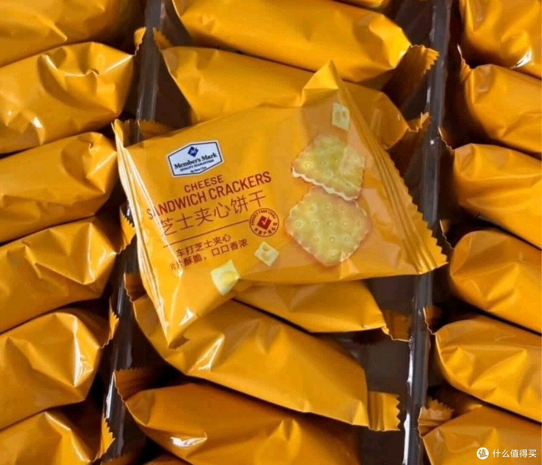 宅家追剧必备,芝士夹心饼干