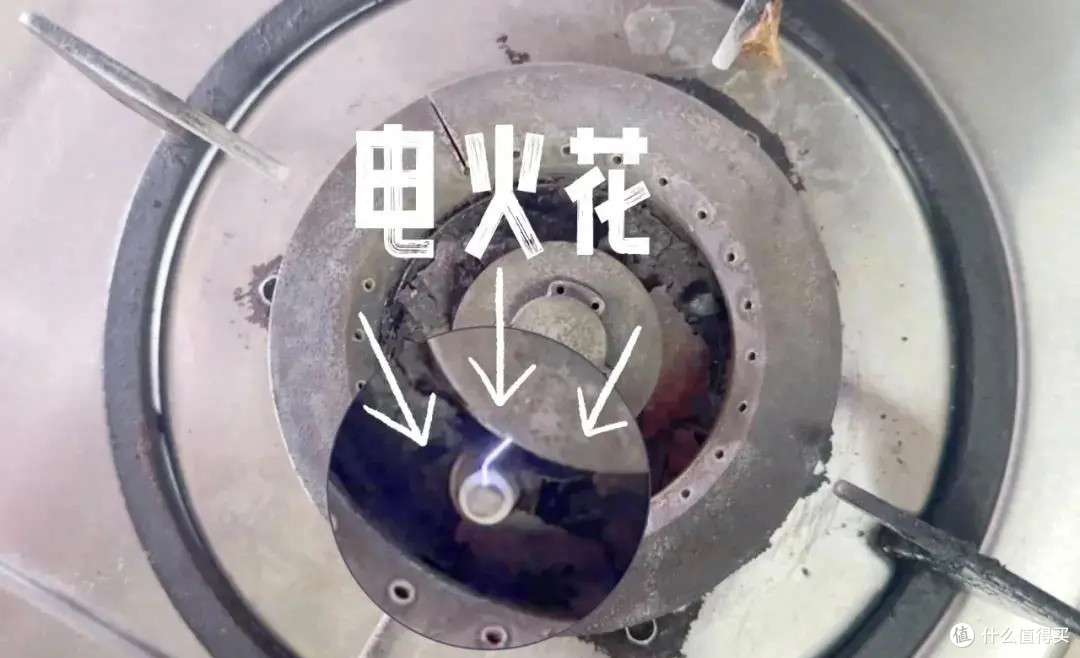 大部分燃气灶的点火故障,都可以通过调整这两根“针”来解决