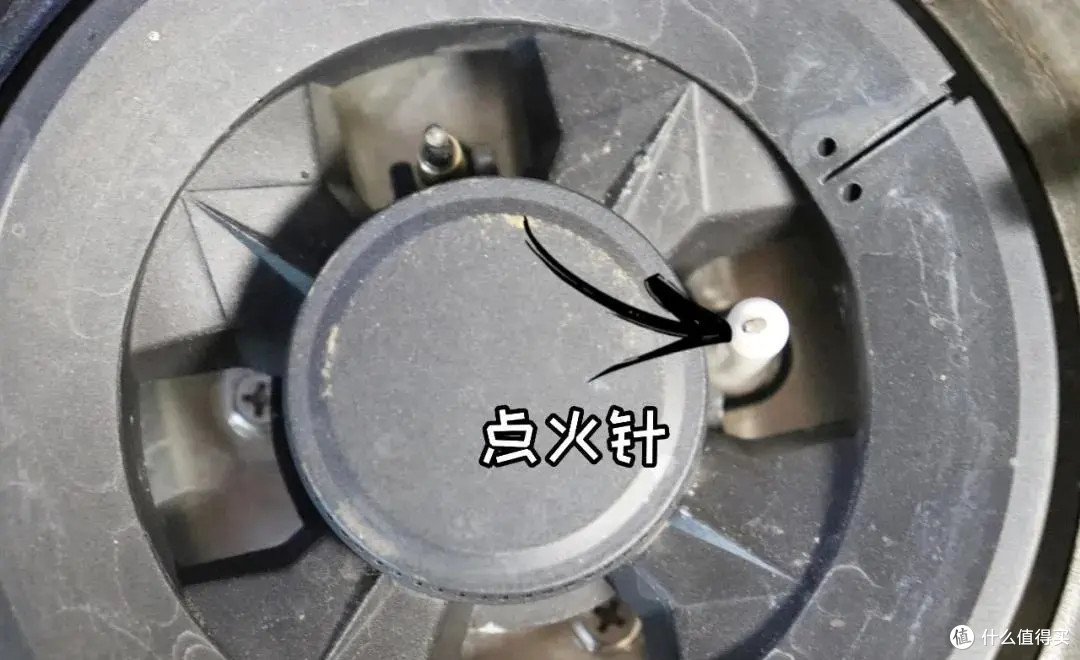 大部分燃气灶的点火故障,都可以通过调整这两根“针”来解决