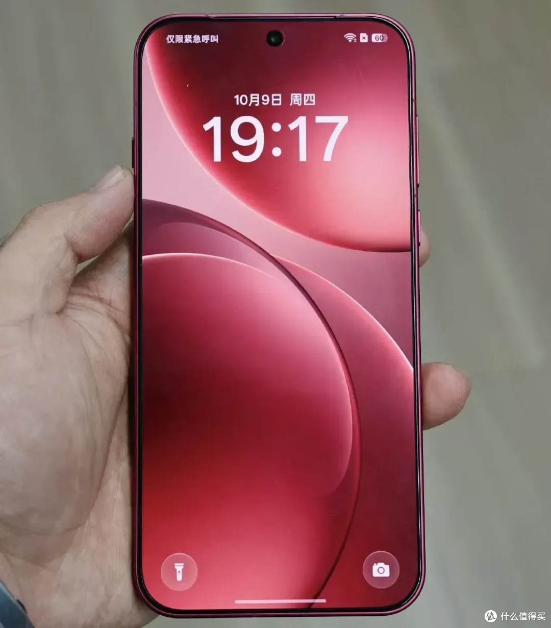2025信号最强的手机排名出炉,第一名太强了,看完我想立刻换手机