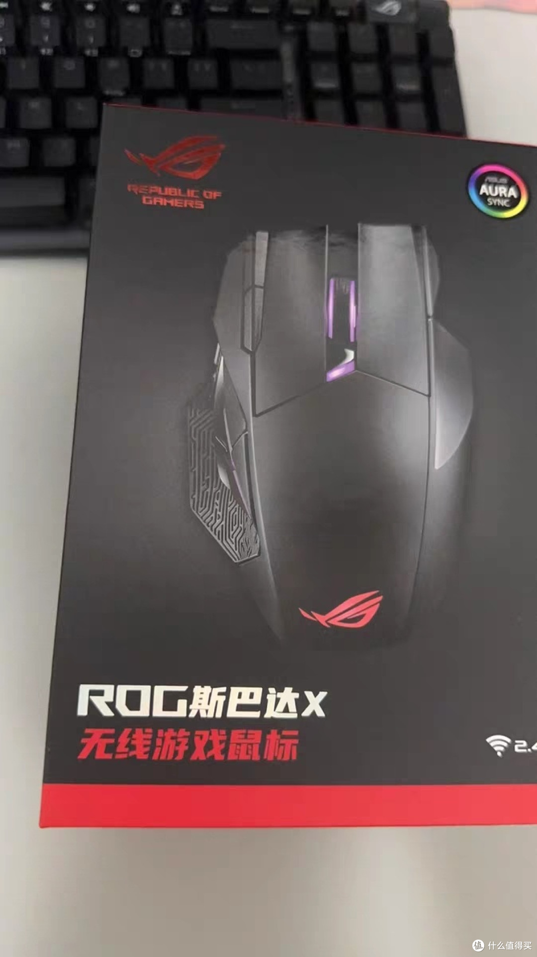 ROG斯巴达X双模鼠标快速充电