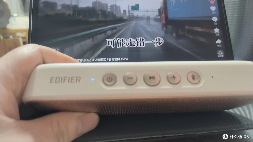 我的电影装备升级之路:从“看”到“沉浸”的蜕变
